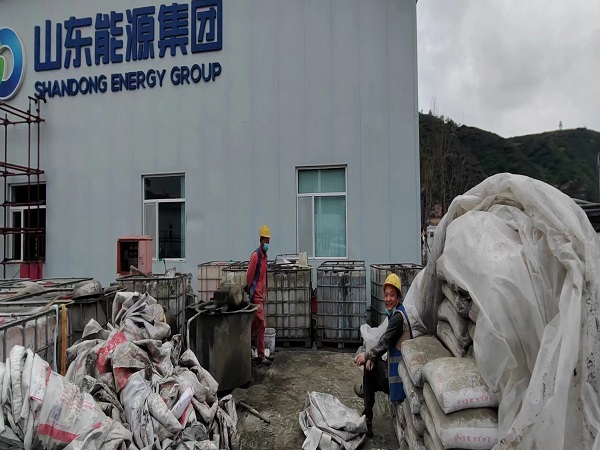 金水厂房地面下沉注浆加固